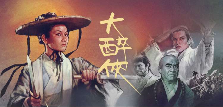 影音先锋影院 动漫新番