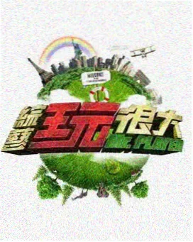 影音先锋影院 教父 黑帮经典